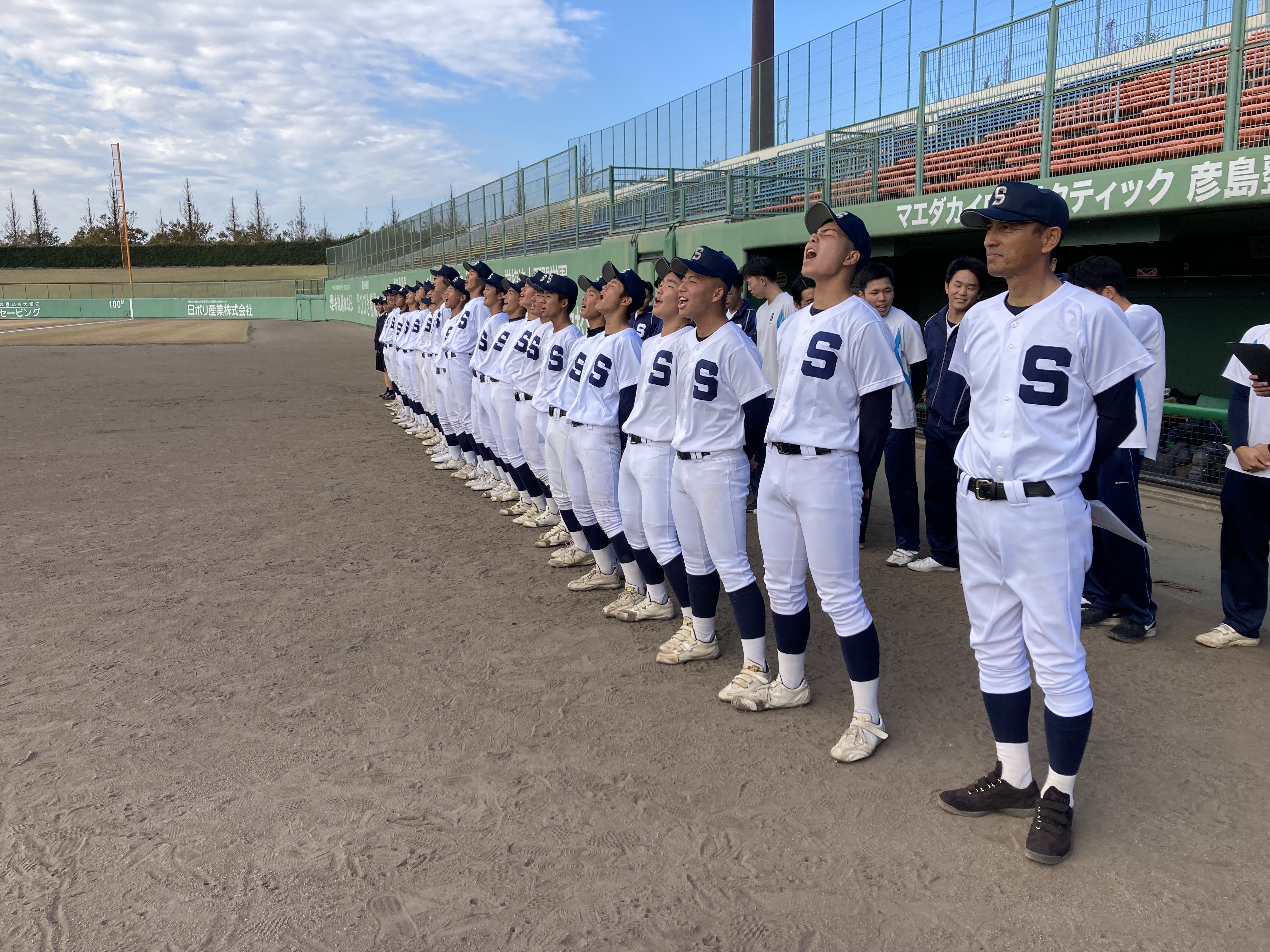 下商硬式野球部ホームページ